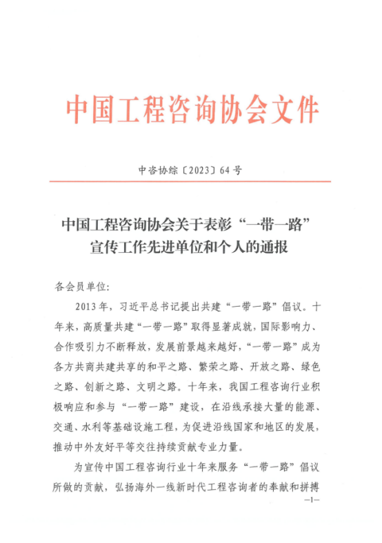 1698995584858093.png 140.png