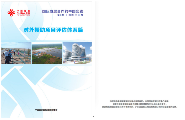 1698996697817869.png 152.png